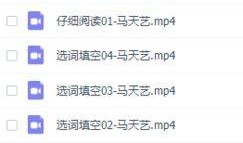 吃瓜部落免费领取资料,海量资料等你来领