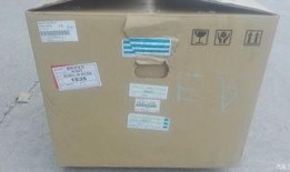 观观爆料箱案例视频