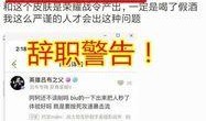 最新吃瓜爆料论坛官网入口,一网打尽热门八卦，尽享娱乐盛宴！