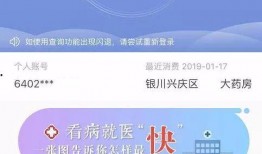 半岛晨报今日爆料,揭秘惊天大事件背后真相